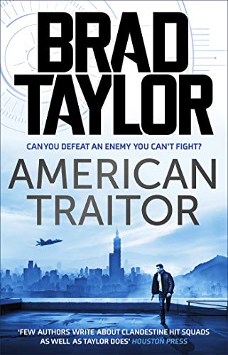 American Traitor (Pike Logan #15), 2021