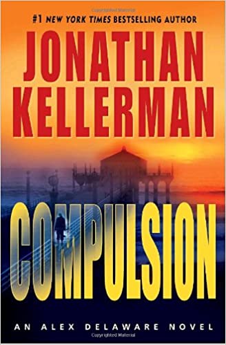 Compulsion (2008)